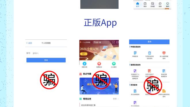 开云app最新版下载官网苹果版截图0